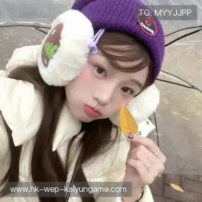 贡逸义